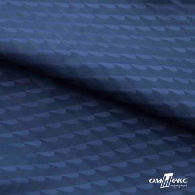 Ткань подкладочная Жаккард PV2416932,  93г/м2, ш.145 см,Т.синий (19-3921/черный) - купить в Прокопьевске. Цена 241.46 руб.
