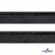 Кант атласный 192, шир. 12 мм (в упак. 65,8 м), цвет чёрный - купить в Прокопьевске. Цена: 237.16 руб.