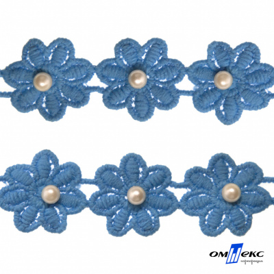 Тесьма вязанная "Цветок с бусиной" 187, шир. 29 мм/уп. 13,7+/-1 м, цвет голубой - купить в Прокопьевске. Цена: 1 084.20 руб.