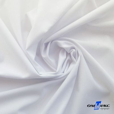 Ткань сорочечная Илер 100%полиэстр, 120 г/м2 ш.150 см, цв.белый - купить в Прокопьевске. Цена 290.24 руб.