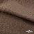 Ткань подкладочная Жаккард YP1416707, 90(+/-5) г/м2, шир.145 см, цв. шоколад - купить в Прокопьевске. Цена 241.46 руб.