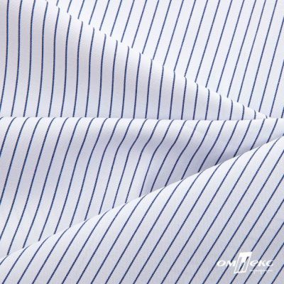 Ткань сорочечная Ронда, 115 г/м2, 58% пэ,42% хл, шир.150 см, цв.4-синяя, (арт.114) - купить в Прокопьевске. Цена 306.69 руб.