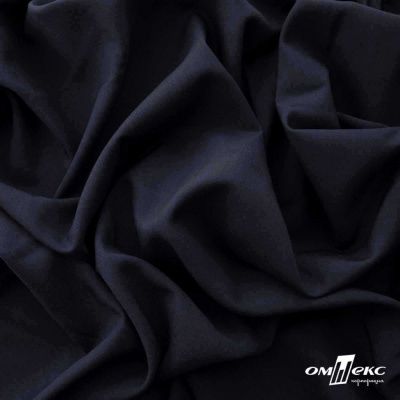 Ткань костюмная Зара, 92%P 8%S, Dark blue/Т.синий, 200 г/м2, шир.150 см - купить в Прокопьевске. Цена 325.28 руб.