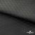 Ткань подкладочная Жаккард PV2416932, 93г/м2, 145 см,черный - купить в Прокопьевске. Цена 241.46 руб.