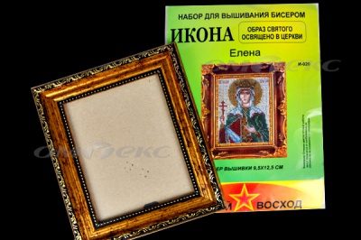 ЗВ-Набор для вышивания бисером "Икона" 9,5*12,5см - купить в Прокопьевске. Цена: 519.40 руб.