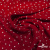 Ткань плательная "Вискоза принт"  100% вискоза, 95 г/м2, шир.145 см Цвет 2/red - купить в Прокопьевске. Цена 297 руб.