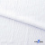 Ткань костюмная "Марлен", 97%P, 3%S, 170 г/м2 ш.150 см, цв-белый - купить в Прокопьевске. Цена 217.67 руб.