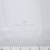 Ткань подкладочная Добби 230Т P1215791 1#BLANCO/белый 100% полиэстер,68 г/м2, шир150 см - купить в Прокопьевске. Цена 123.73 руб.