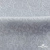 Ткань жаккард королевский, 100% полиэстр 180 г/м 2, шир.150 см, цв-светло серый - купить в Прокопьевске. Цена 296.39 руб.