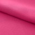 Креп стрейч Амузен 17-2033, 85 гр/м2, шир.150см, цвет розовый - купить в Прокопьевске. Цена 194.07 руб.