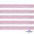 Лента парча 3341, шир. 15 мм/уп. 33+/-0,5 м, цвет розовый-серебро - купить в Прокопьевске. Цена: 82.70 руб.