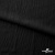 Ткань костюмная "Марлен", 97%P, 3%S, 170 г/м2 ш.150 см, цв-черный - купить в Прокопьевске. Цена 217.67 руб.
