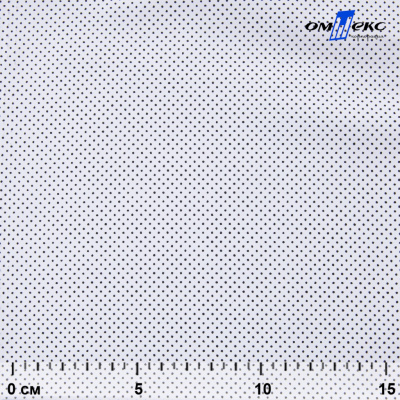 Ткань сорочечная Этна, 120 г/м2, 58% пэ,42% хл, (арт.112) принтованная, шир.150 см, горох - купить в Прокопьевске. Цена 356.25 руб.