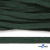 Шнур плетеный d-8 мм плоский, 70% хлопок 30% полиэстер, уп.85+/-1 м, цв.1016-т.зеленый - купить в Прокопьевске. Цена: 742.50 руб.