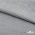 Ткань Хлопок Слаб, 100% хлопок, 134 гр/м2, шир. 143 см, цв. св.серый - купить в Прокопьевске. Цена 411.16 руб.