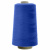 Швейные нитки (армированные) 28S/2, нам. 2 500 м, цвет 313 - купить в Прокопьевске. Цена: 148.95 руб.