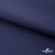 Мембранная ткань "Ditto" 19-3920, PU/WR, 130 гр/м2, шир.150см, цвет т.синий - купить в Прокопьевске. Цена 307.92 руб.