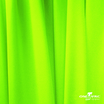 Бифлекс "ОмТекс", 200 гр/м2, шир. 150 см, цвет зелёный неон, (3,23 м/кг), блестящий - купить в Прокопьевске. Цена 1 672.04 руб.