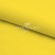 Шифон Эста, 73 гр/м2, шир. 150 см, цвет желтый - купить в Прокопьевске. Цена 140.71 руб.