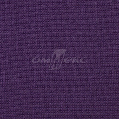 Трикотаж "Понто" ROMA # 45 (2,28м/кг), 250 гр/м2, шир.175см, цвет фиолетовый - купить в Прокопьевске. Цена 1 112.14 руб.