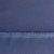 Костюмная ткань "Элис", 220 гр/м2, шир.150 см, цвет ниагара - купить в Прокопьевске. Цена 308 руб.