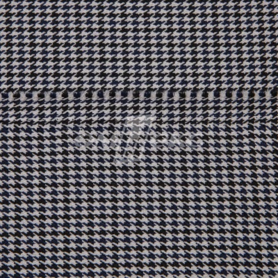 Ткань костюмная "Мишель", 254 гр/м2,  шир. 150 см, цвет белый/синий - купить в Прокопьевске. Цена 408.81 руб.