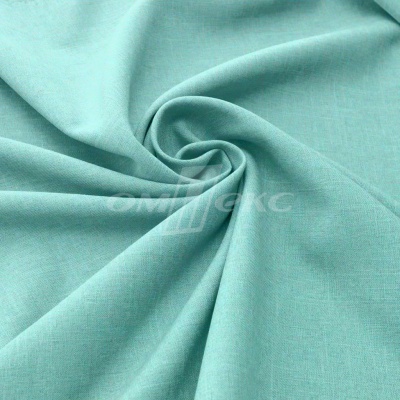 Ткань костюмная габардин Меланж,  цвет мята/6218А, 172 г/м2, шир. 150 - купить в Прокопьевске. Цена 299.21 руб.