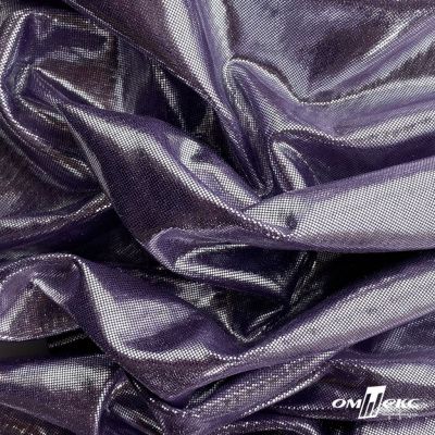 Трикотажное полотно голограмма, шир.140 см, #602 -фиолет/серебро - купить в Прокопьевске. Цена 385.88 руб.