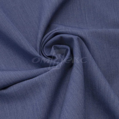 Ткань костюмная "Меган", 78%P 18%R 4%S, 205 г/м2 ш.150 см, цв-джинс (Jeans) - купить в Прокопьевске. Цена 396.33 руб.