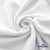 Ткань Муслин, 100% хлопок, 125 гр/м2, шир. 135 см (1) цв.белый - купить в Прокопьевске. Цена 340.69 руб.