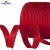 Кант атласный 066, шир. 12 мм (в упак. 65,8 м), цвет красный - купить в Прокопьевске. Цена: 253.88 руб.