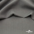 Костюмная ткань с вискозой "Диана" 18-0000, 230 гр/м2, шир.150см, цвет св.серый - купить в Прокопьевске. Цена 395.88 руб.