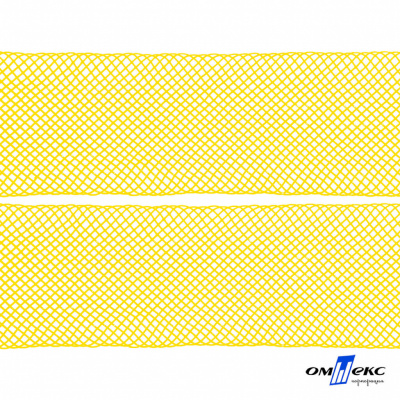 Регилиновая лента, шир.30мм, (уп.22+/-0,5м), цв. 11- желтый - купить в Прокопьевске. Цена: 183.75 руб.