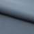 Костюмная ткань с вискозой "Меган" 18-4023, 210 гр/м2, шир.150см, цвет серо-голубой - купить в Прокопьевске. Цена 380.91 руб.