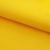 Оксфорд (Oxford) 210D 14-0760, PU/WR, 80 гр/м2, шир.150см, цвет жёлтый - купить в Прокопьевске. Цена 99.97 руб.