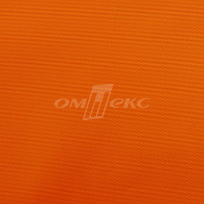 Оксфорд (Oxford) 240D 17-1350, PU/WR, 115 гр/м2, шир.150см, цвет люм/оранжевый - купить в Прокопьевске. Цена 163.42 руб.