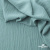 Ткань костюмная "Марлен", 15-5210, 97%P 3%S, 170 г/м2 ш.150 см, цв-пыльная мята - купить в Прокопьевске. Цена 217.67 руб.