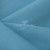 Ткань костюмная габардин Меланж,  цвет св. бирюза/6231А, 172 г/м2, шир. 150 - купить в Прокопьевске. Цена 299.21 руб.