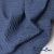 Ткань костюмная "Джинс", 345 г/м2, 100% хлопок, шир. 155 см, Цв. 2/ Dark  blue - купить в Прокопьевске. Цена 686 руб.