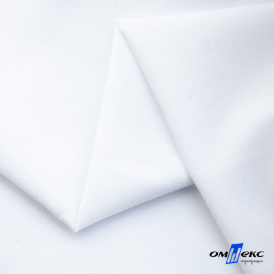 Ткань сорочечная  Вита 80% пэ/20% хл, 115 гр/м, шир. 150 см - белый - купить в Прокопьевске. Цена 170.90 руб.