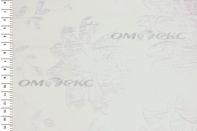 Портьерная ткань Парча 5065, 280 см (С2-молочный) - купить в Прокопьевске. Цена 987.54 руб.