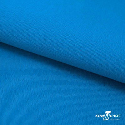 Ткань костюмная габардин "Белый Лебедь" 11062, 183 гр/м2, шир.150см, цвет т.голубой - купить в Прокопьевске. Цена 202.61 руб.