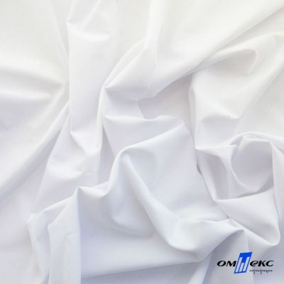 Ткань сорочечная Илер 100%полиэстр, 120 г/м2 ш.150 см, цв.белый - купить в Прокопьевске. Цена 290.24 руб.
