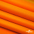 Мембранная ткань "Ditto" 15-1263, PU/WR, 130 гр/м2, шир.150см, цвет оранжевый - купить в Прокопьевске. Цена 307.92 руб.