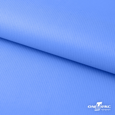 Мембранная ткань "Ditto" 18-4039, PU/WR, 130 гр/м2, шир.150см, цвет голубой - купить в Прокопьевске. Цена 310.76 руб.