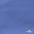 Джерси Понте-де-Рома, 95% / 5%, 150 см, 290гм2, цв. серо-голубой - купить в Прокопьевске. Цена 698.31 руб.