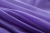 Портьерный капрон 19-3748, 47 гр/м2, шир.300см, цвет фиолетовый - купить в Прокопьевске. Цена 137.27 руб.
