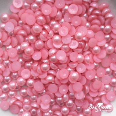 0404-5146А-Полубусины пластиковые круглые "ОмТекс", 8 мм, (уп.50гр=365+/-3шт), цв.101-св.розовый - купить в Прокопьевске. Цена: 63.46 руб.