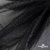Сетка Фатин Глитер, 18 (+/-5) гр/м2, шир.155 см, цвет черный - купить в Прокопьевске. Цена 157.78 руб.