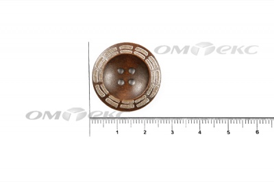 Пуговица деревянная круглая №53 (25мм) - купить в Прокопьевске. Цена: 3.68 руб.